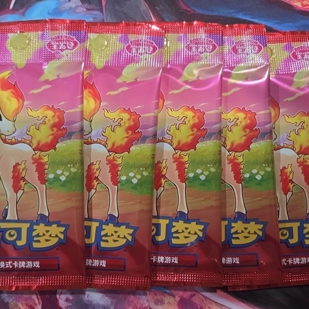 Gem Pack Volume 4 Pokemon CBB4C Chinese Vol 4 US Seller 5 Packs